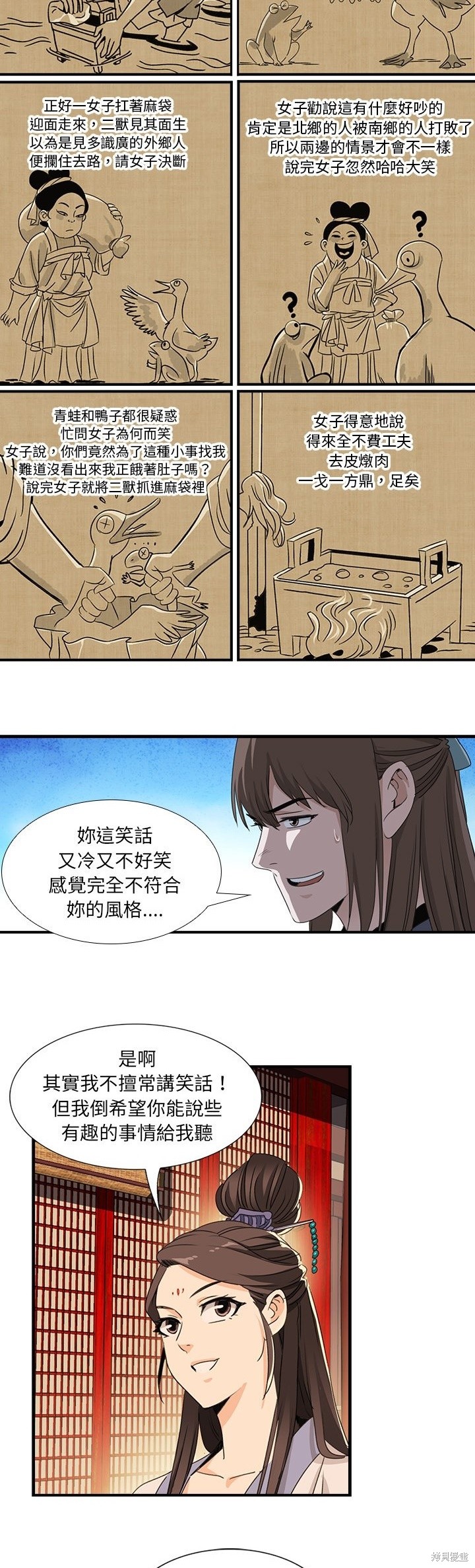 10.jpg