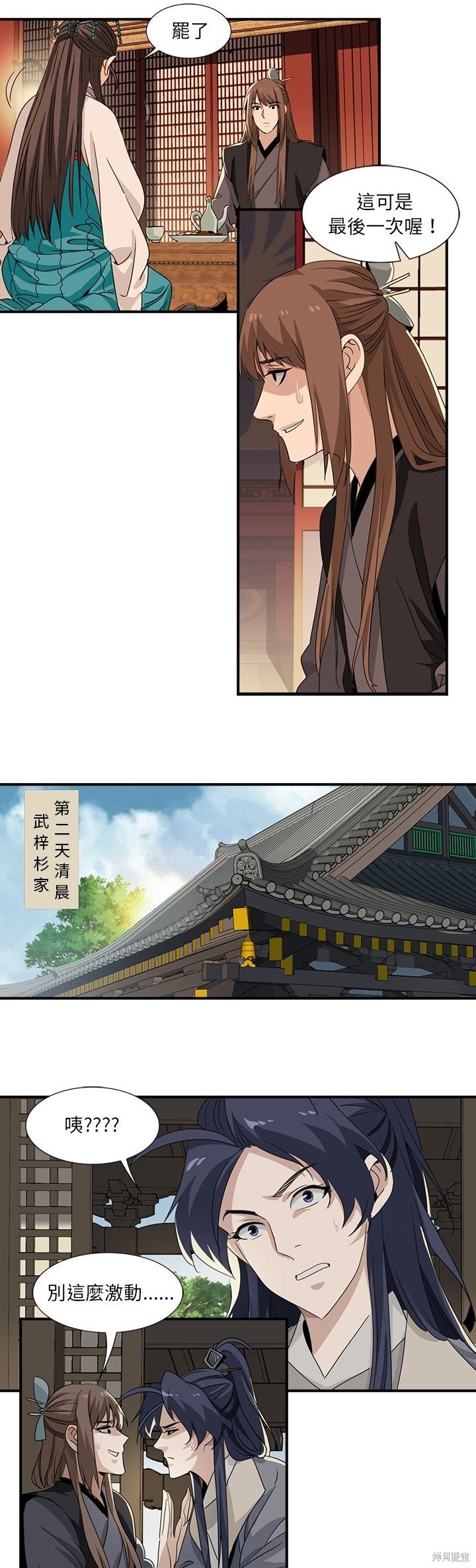 12.jpg