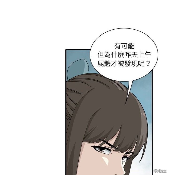 38.jpg