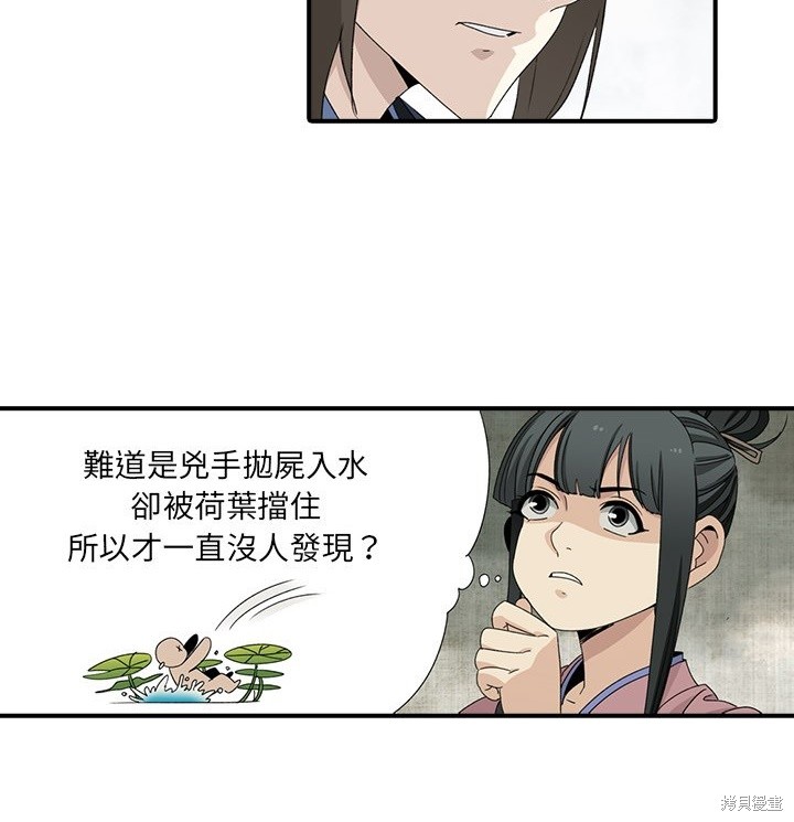 39.jpg