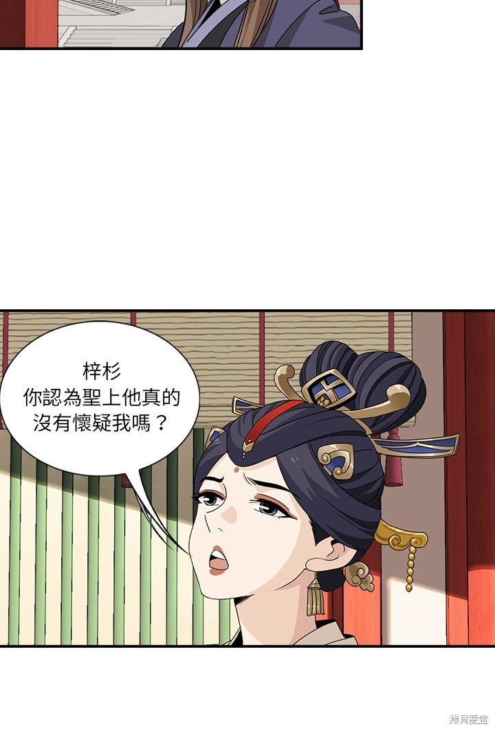 79.jpg