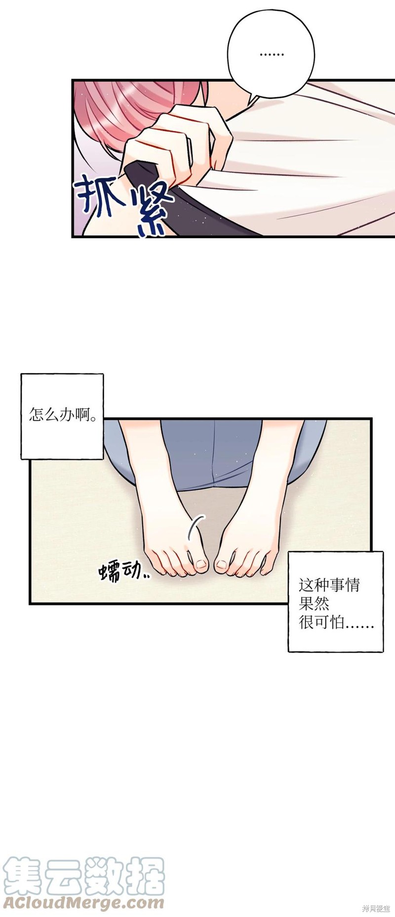 49.jpg