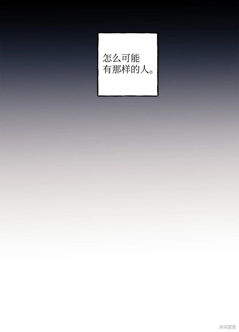 56.jpg