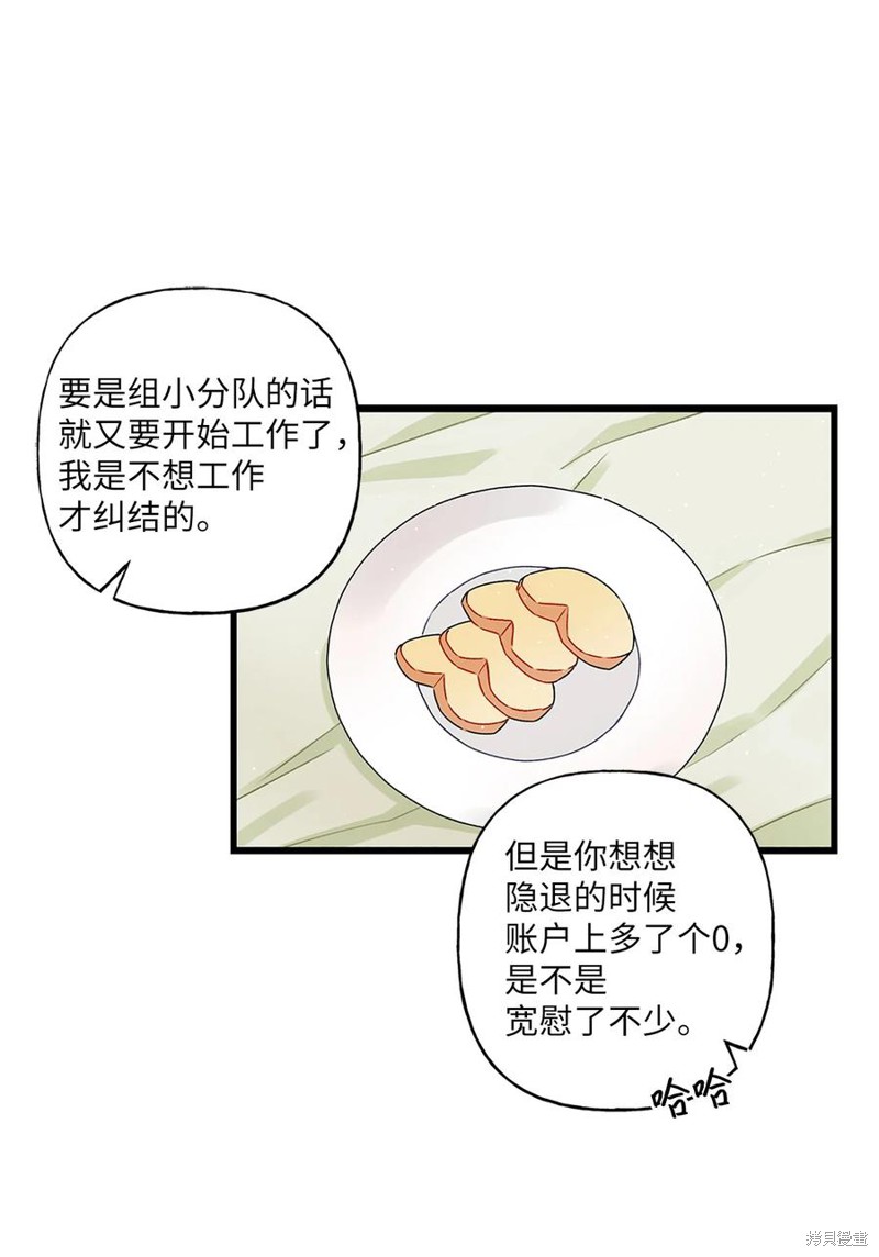 53.jpg