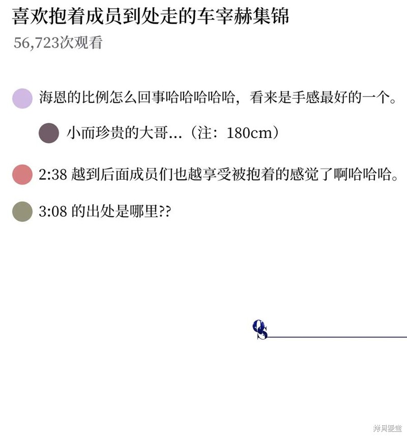 51.jpg