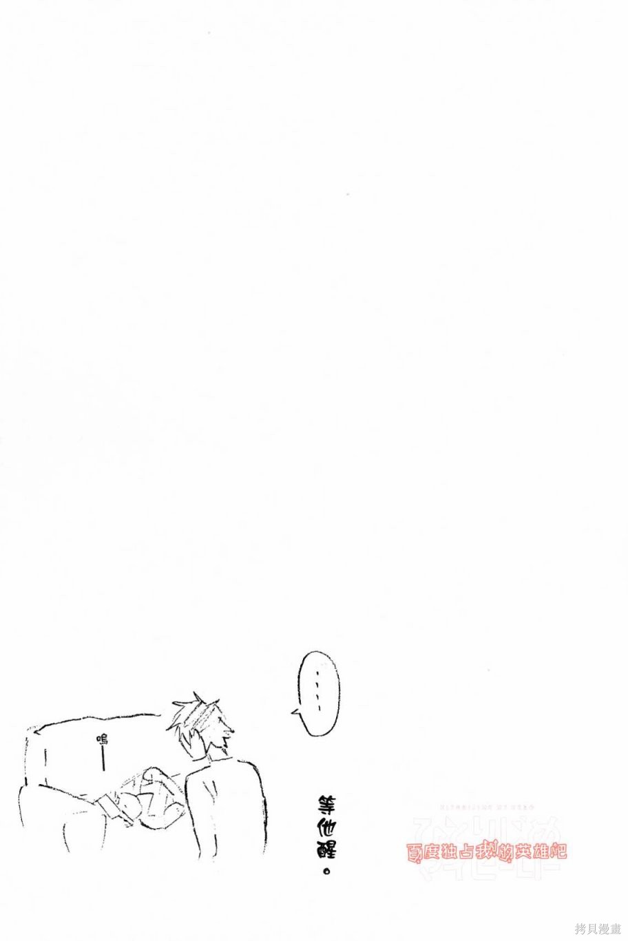 94.jpg