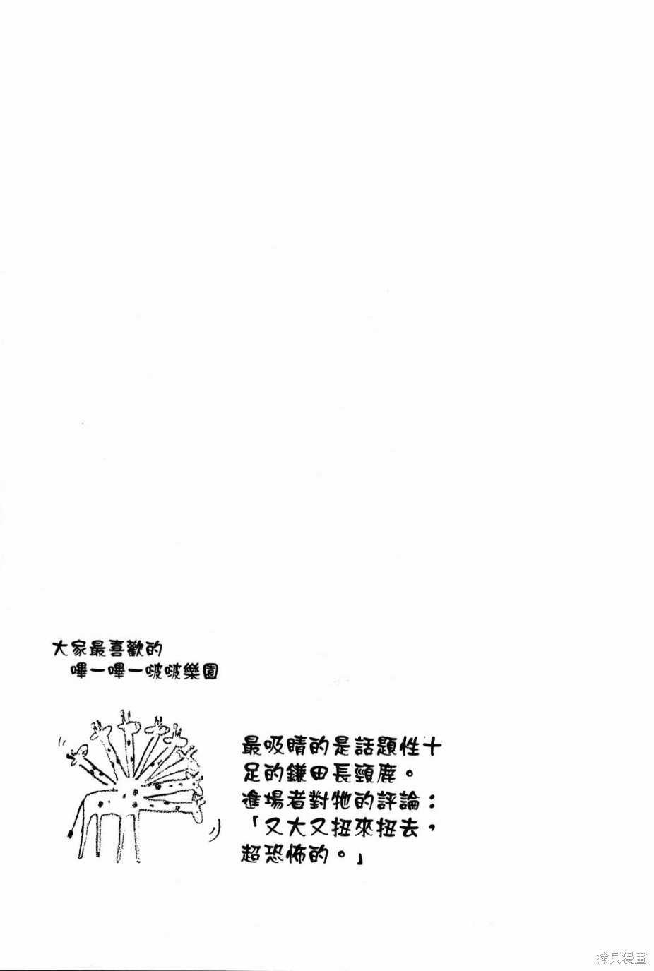 147.jpg