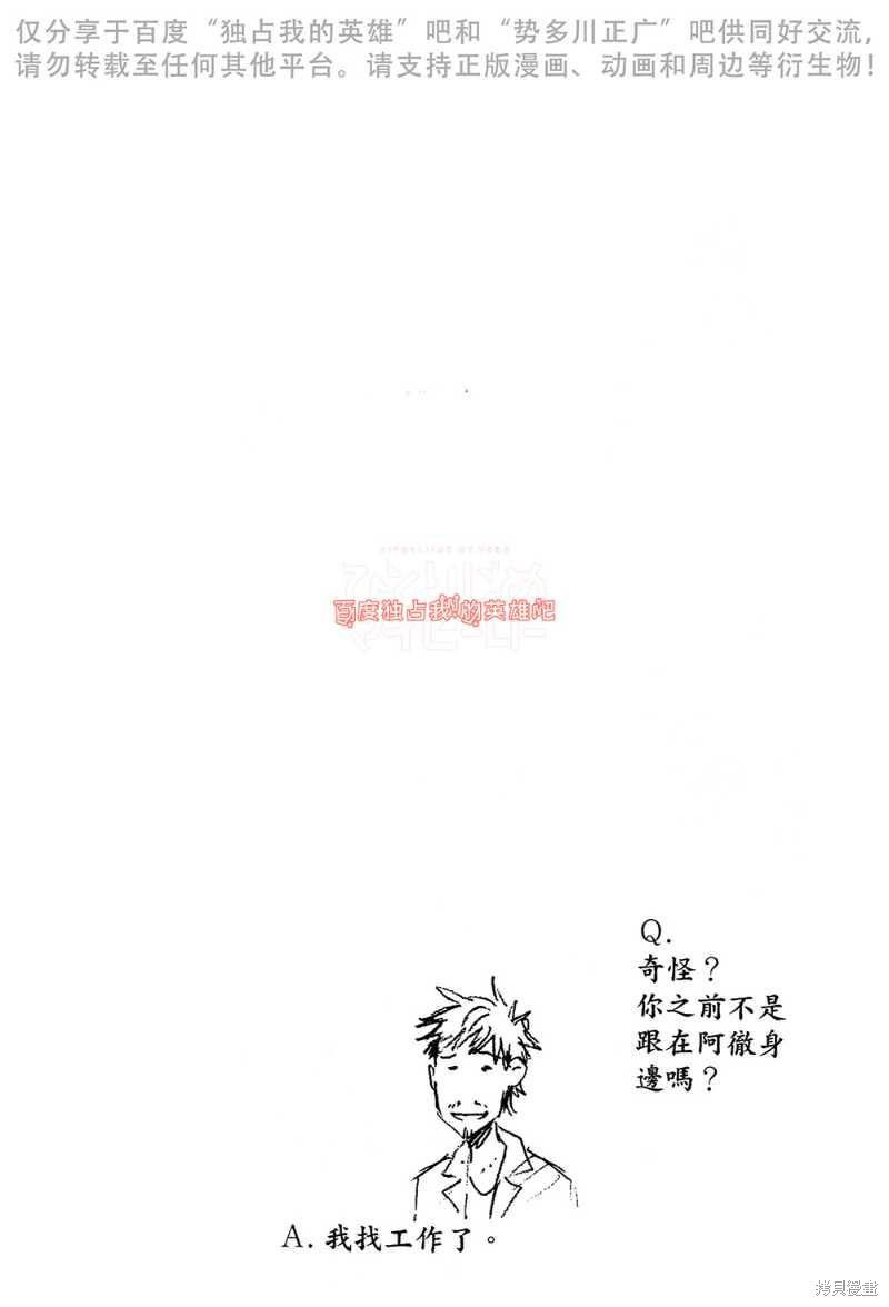 66.jpg