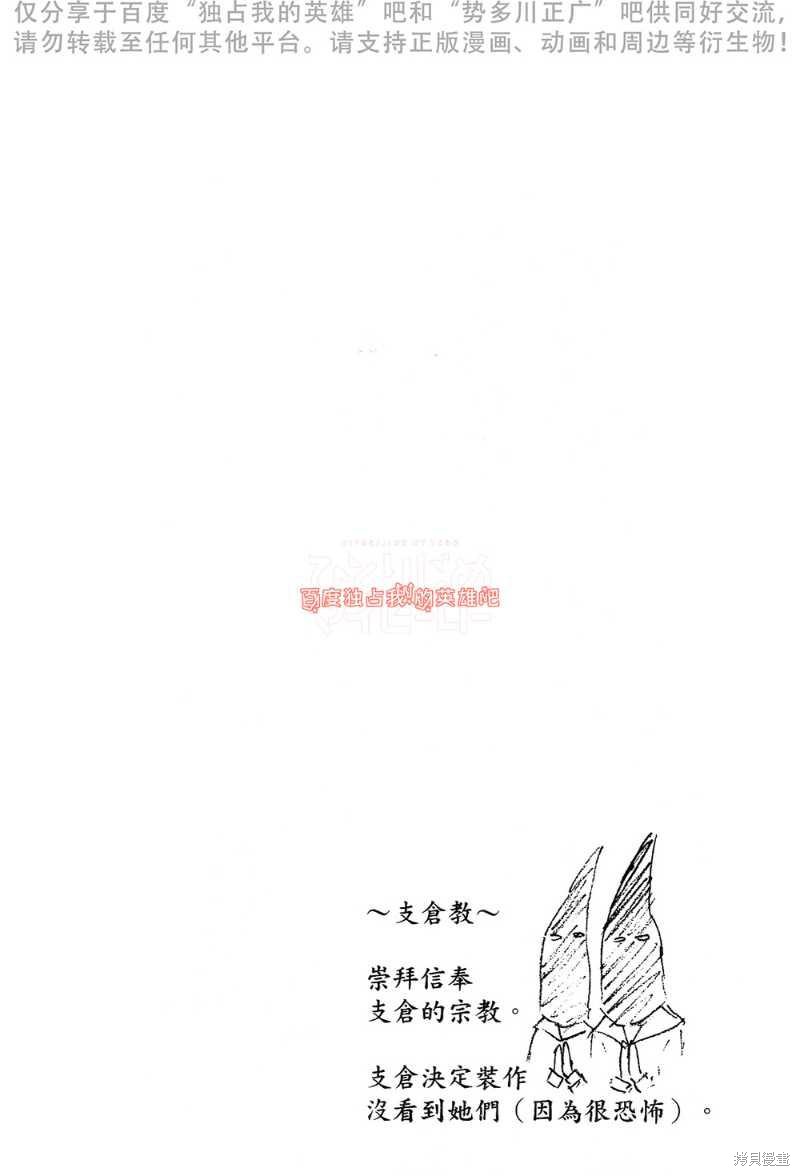 88.jpg
