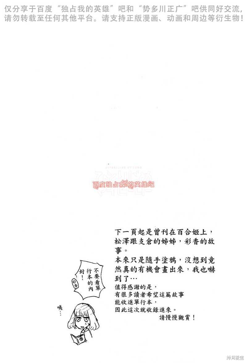 142.jpg