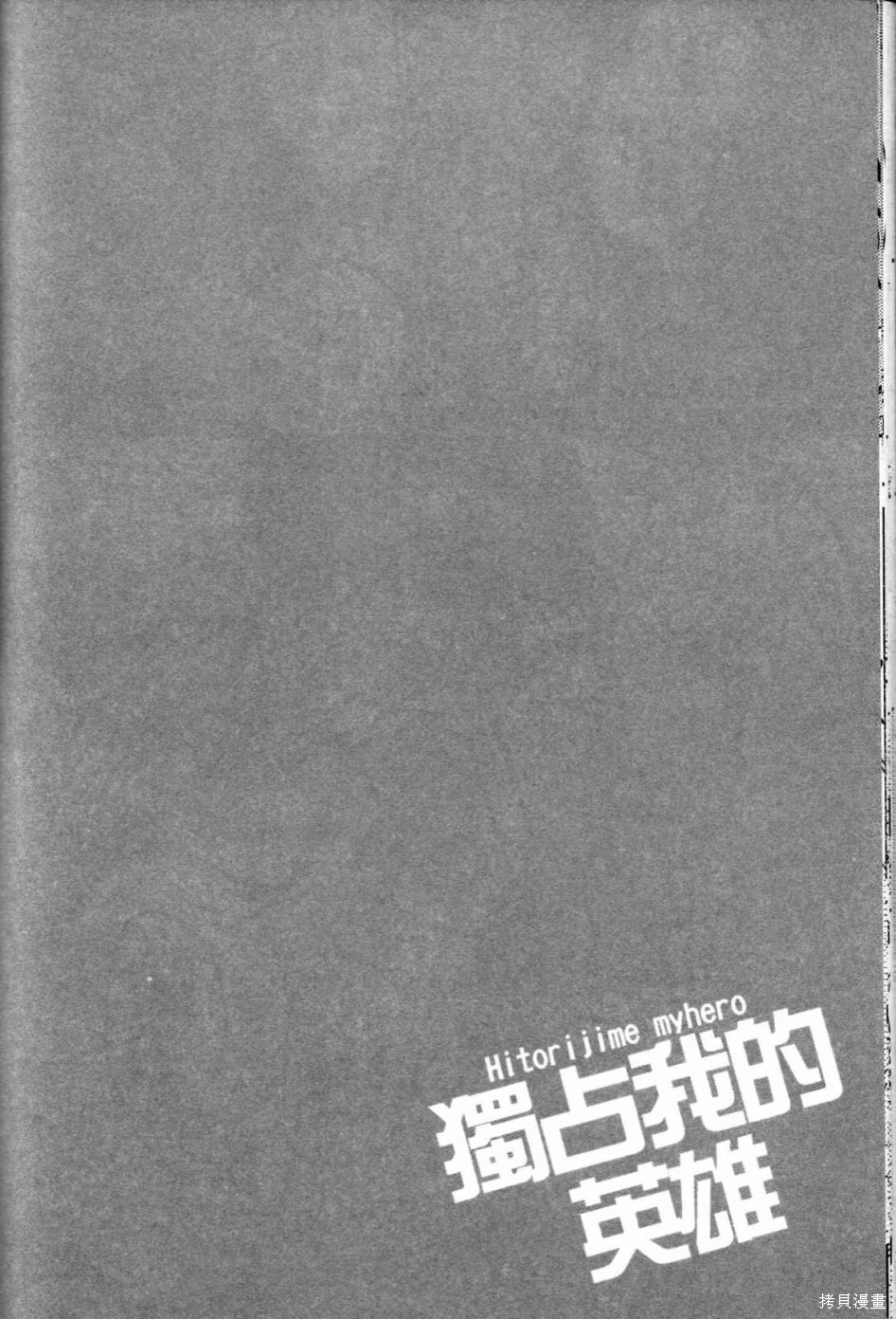 109.jpg