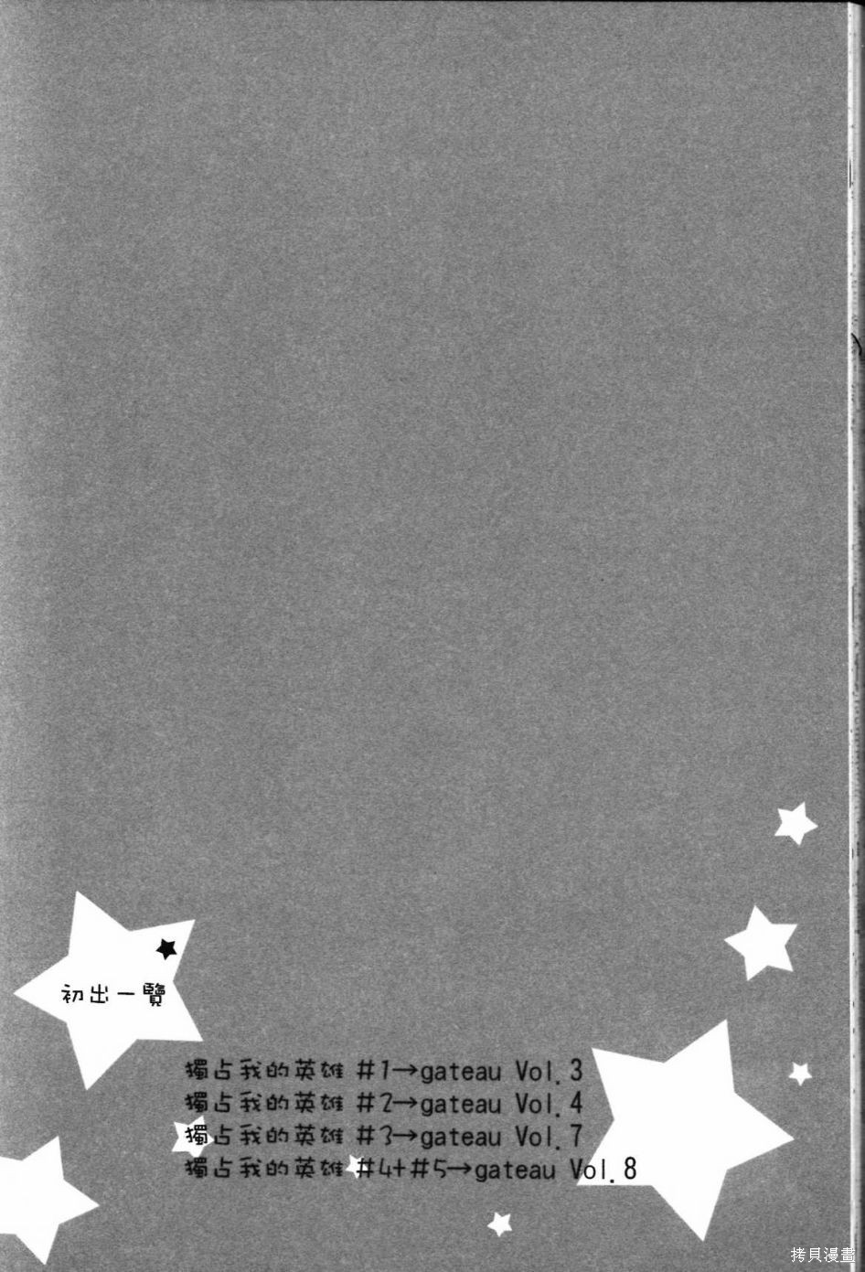 173.jpg