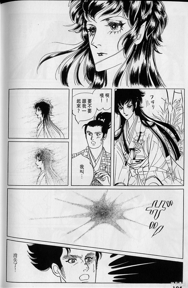 195.jpg