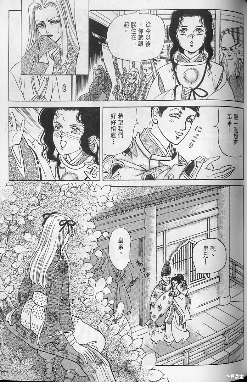 89.jpg