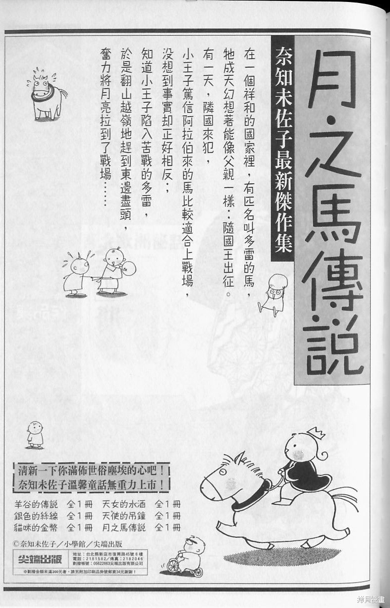 193.jpg