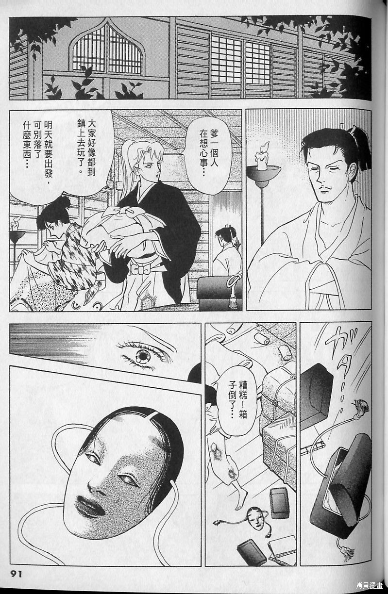 95.jpg
