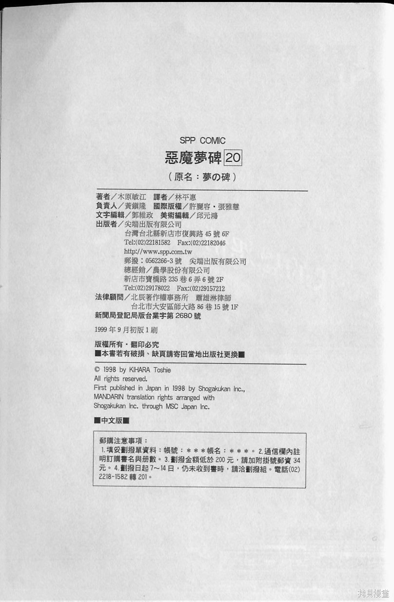 195.jpg