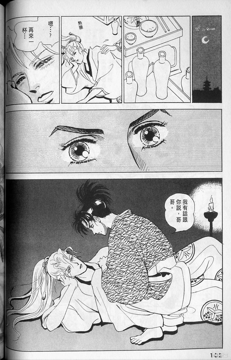 106.jpg