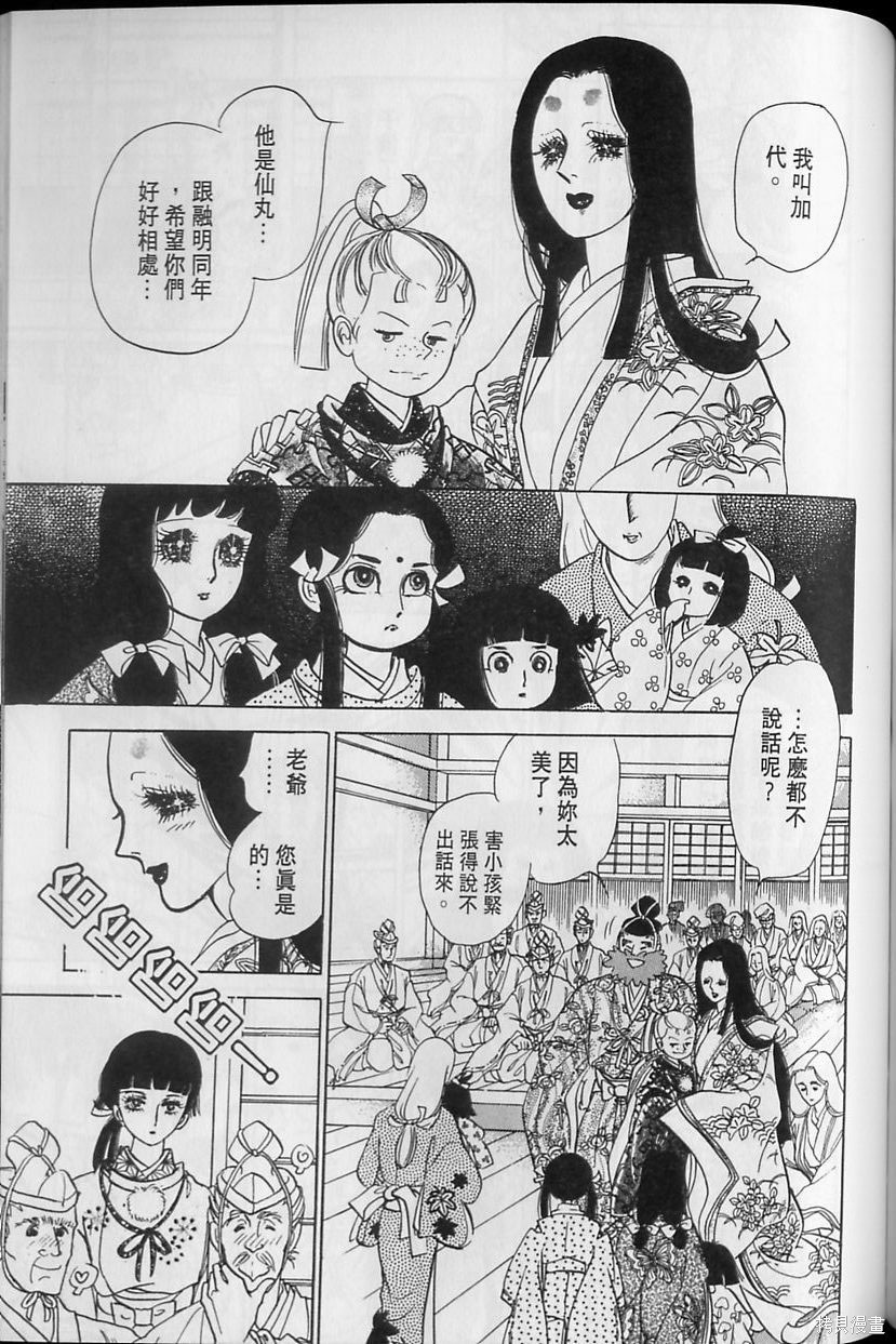 118.jpg