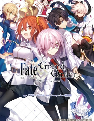 FateGrandOrder命运——冠位指定COMICàlacarte