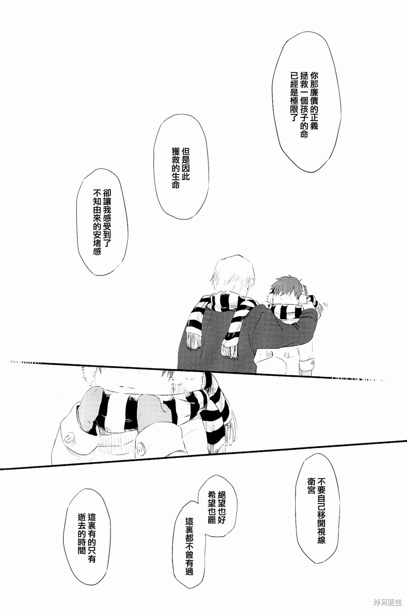 160.jpg