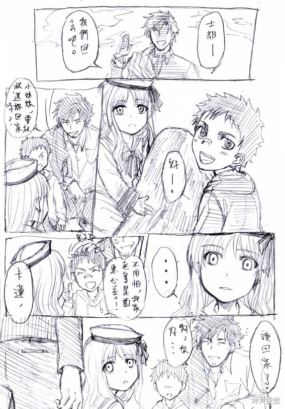 169.jpg