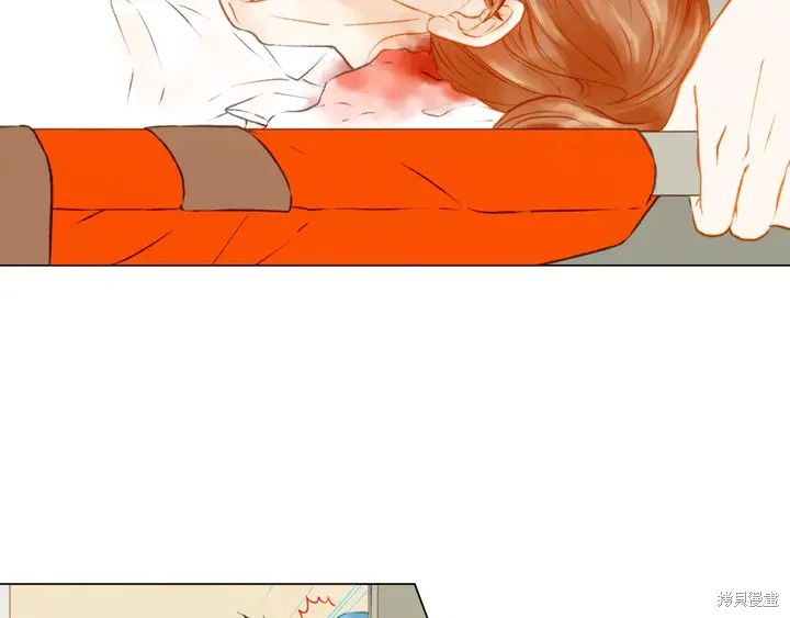 绯闻女一号漫画80话