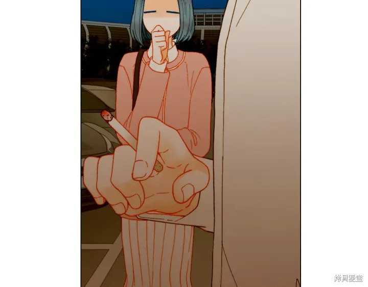 绯闻女一号漫画番外8