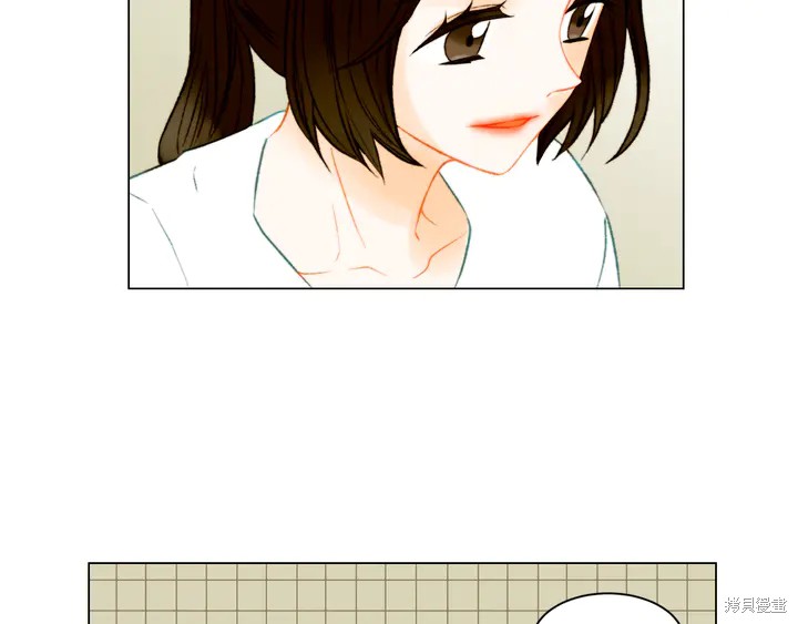 绯闻女一号漫画147话