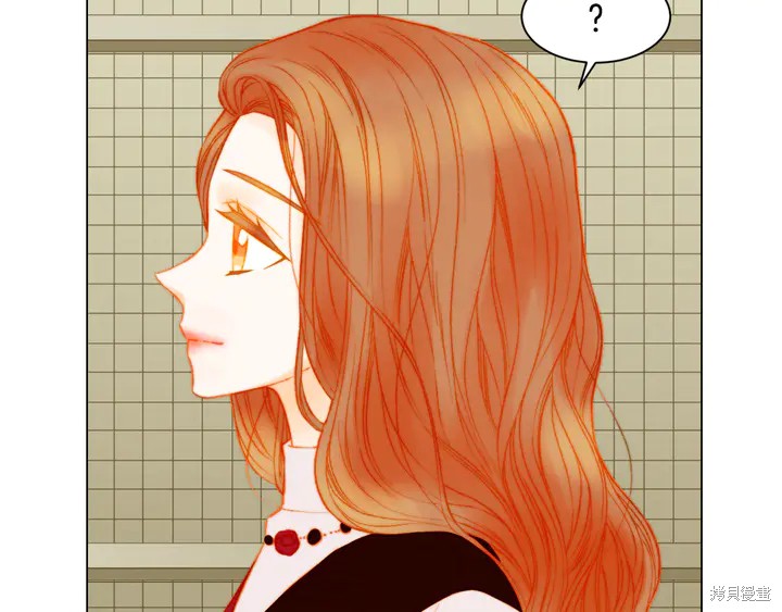 绯闻女一号漫画147话