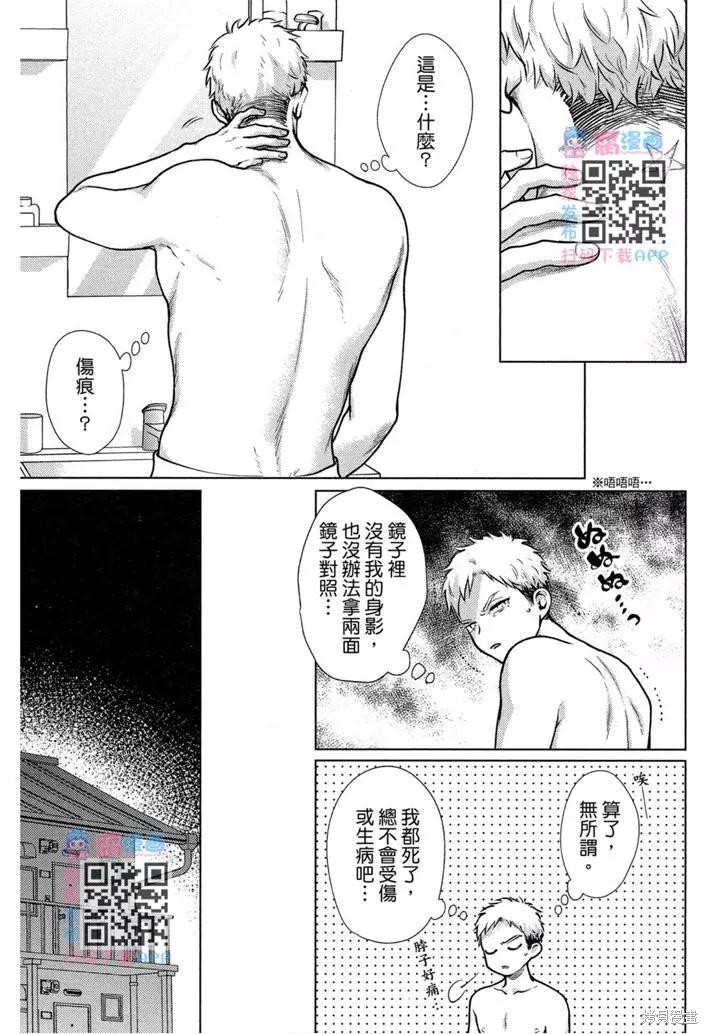 118.jpg