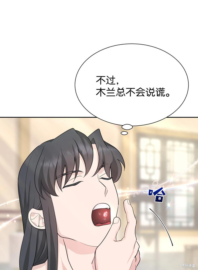 59.jpg