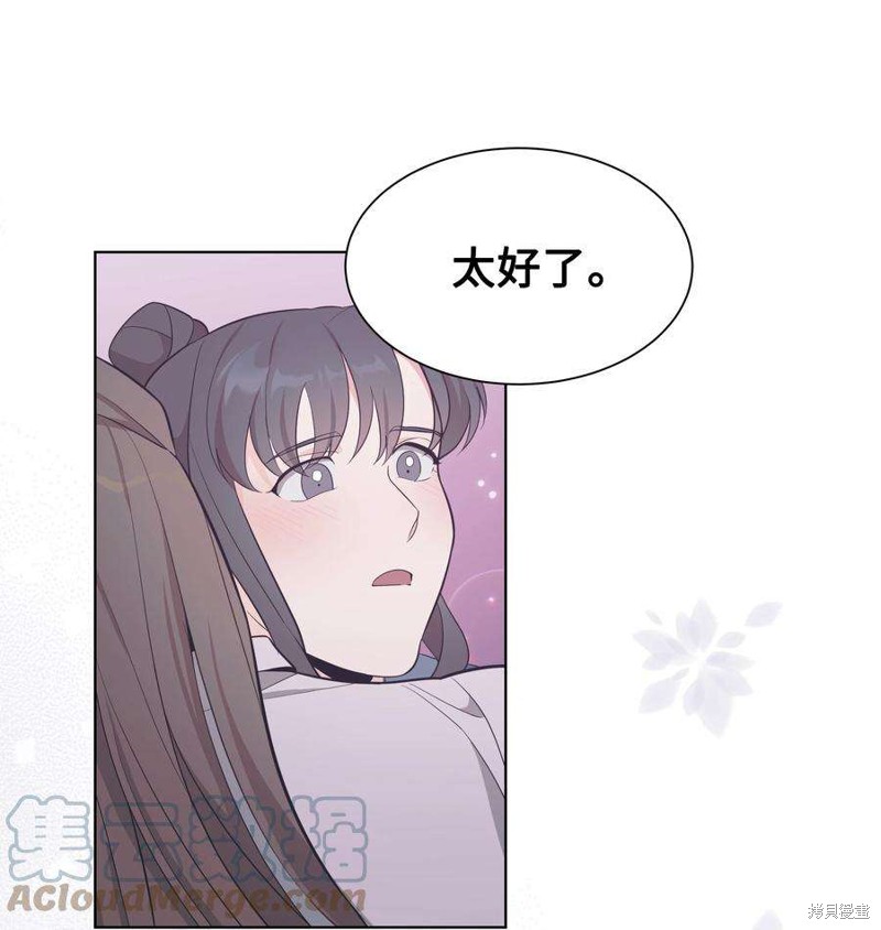 52.jpg