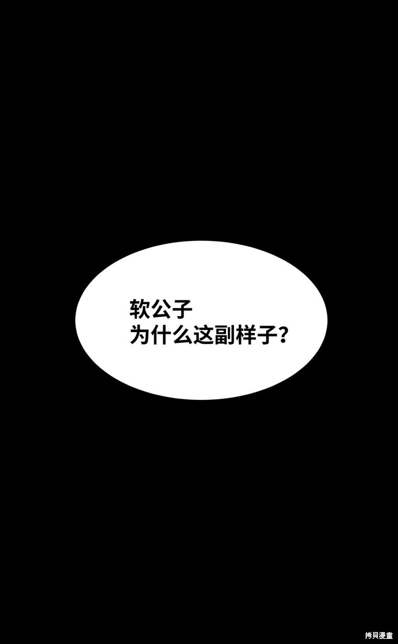 65.jpg