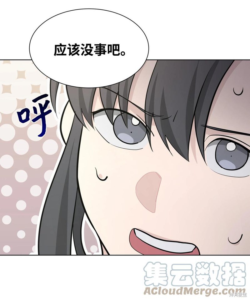 79.jpg