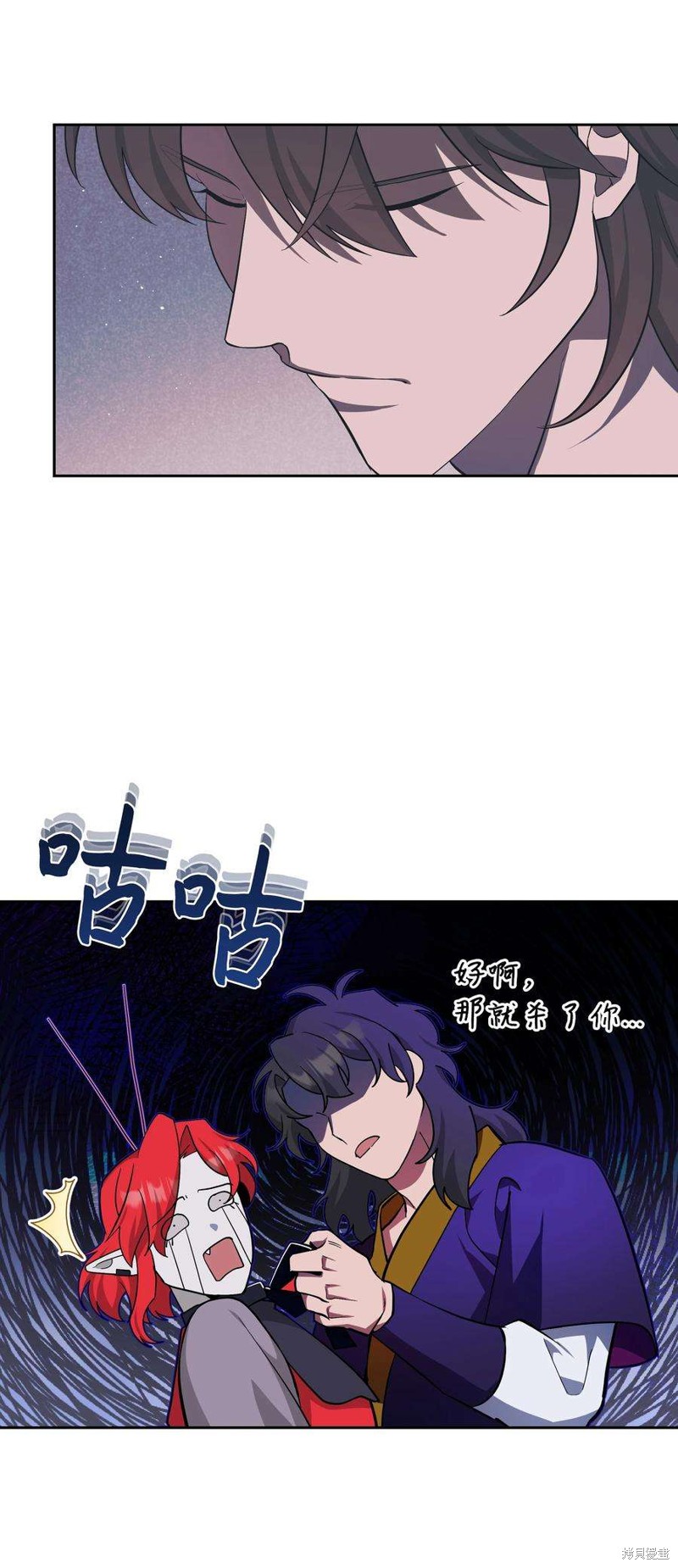 42.jpg