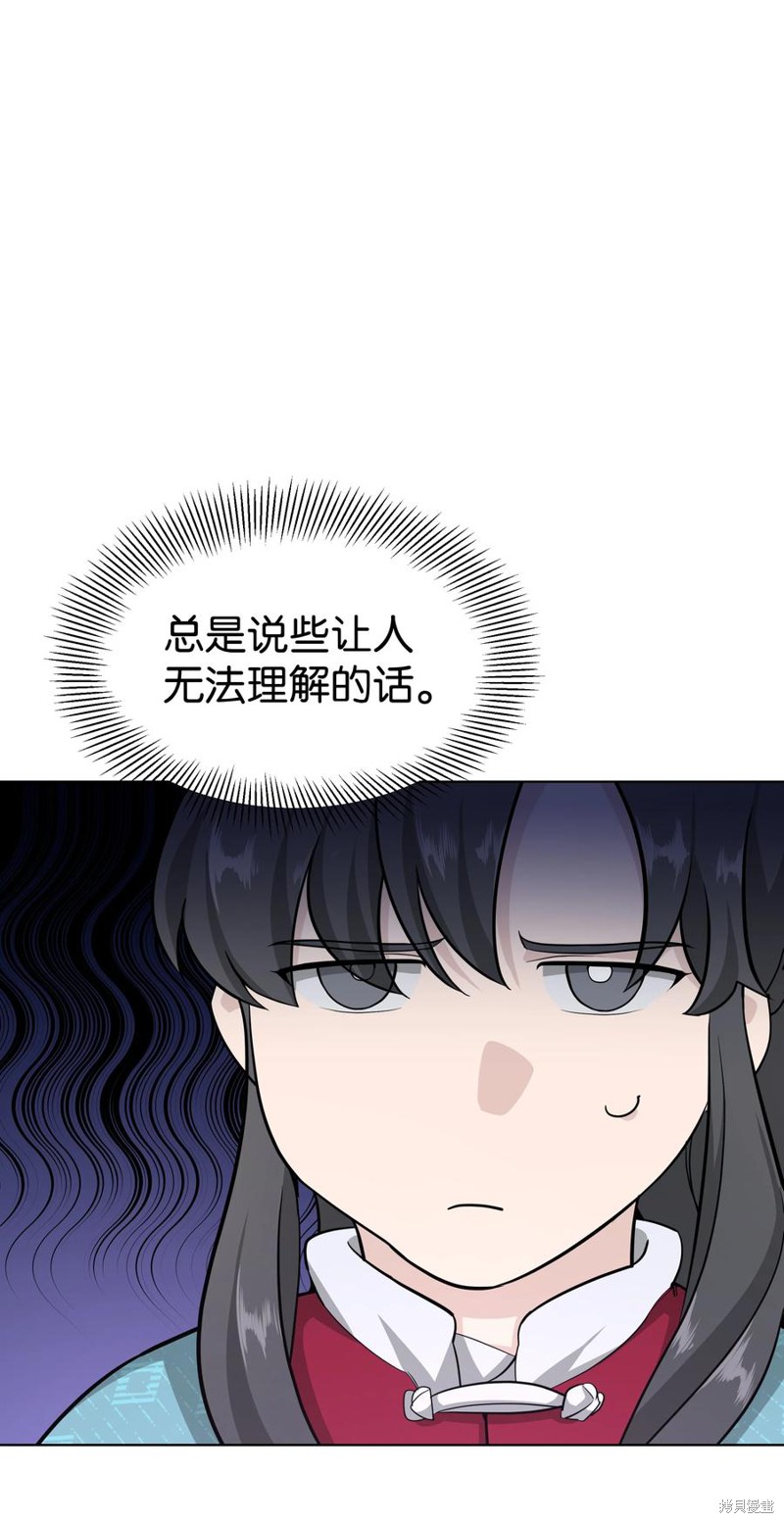 45.jpg
