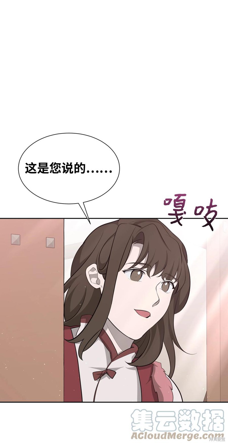 61.jpg