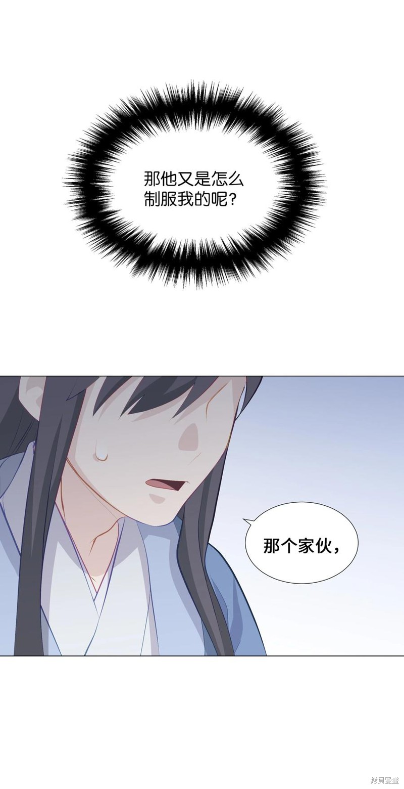 90.jpg