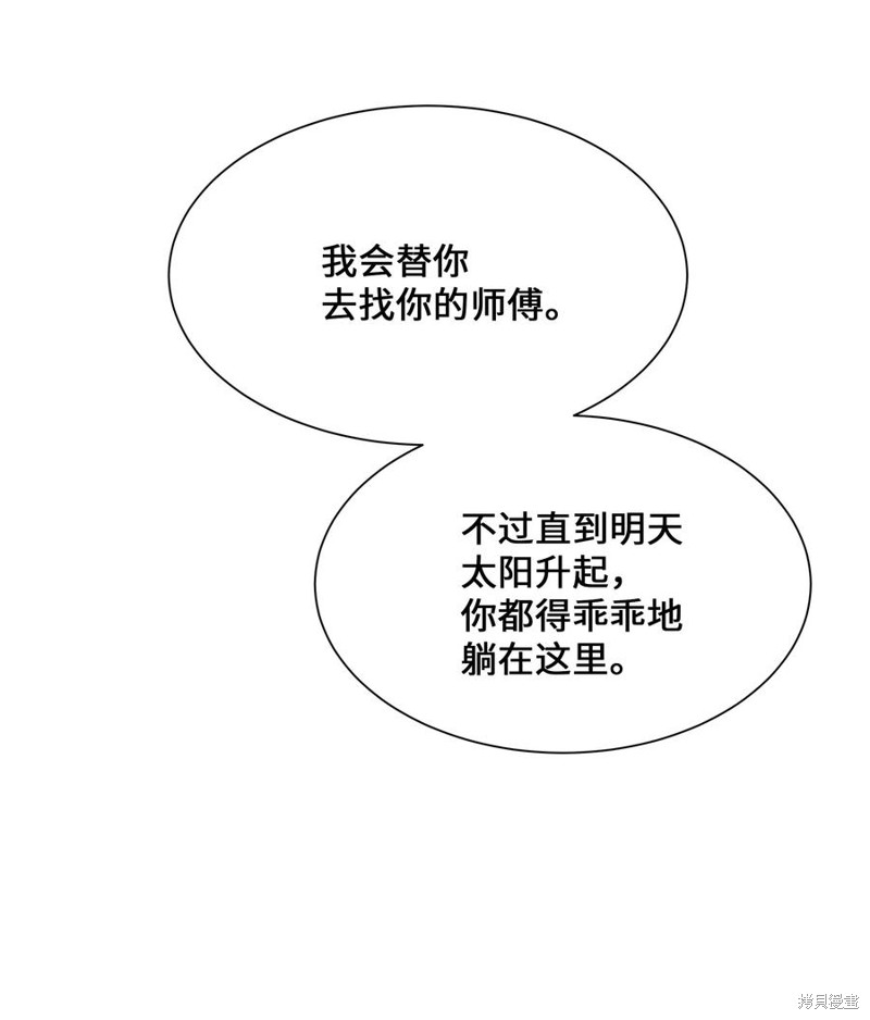 48.jpg
