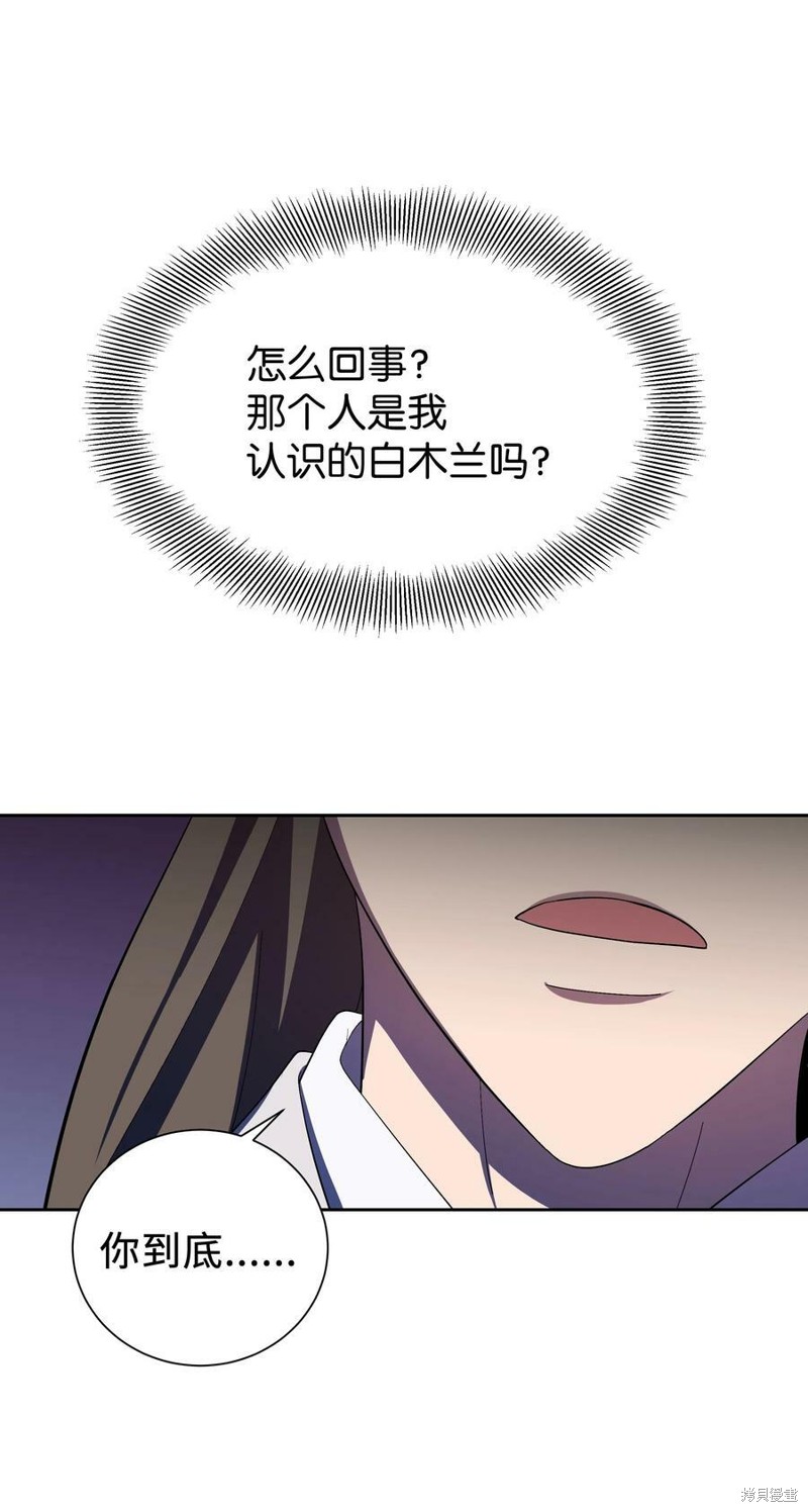 51.jpg