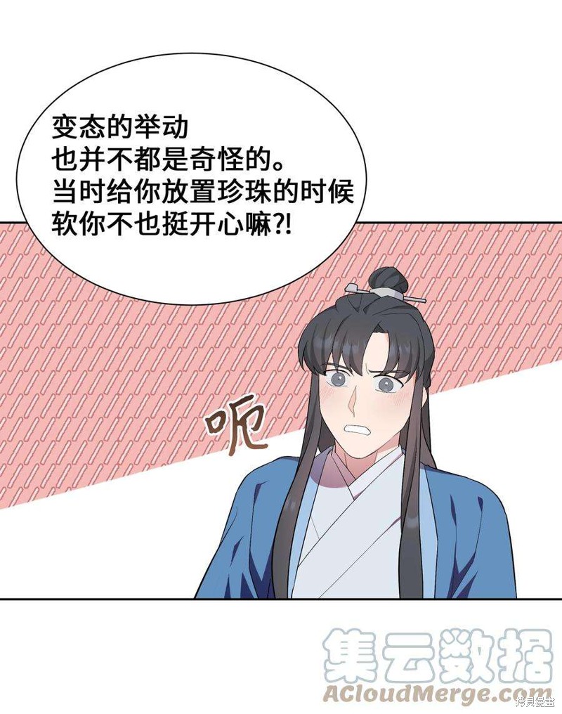 61.jpg