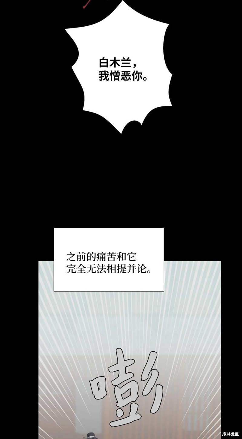 78.jpg