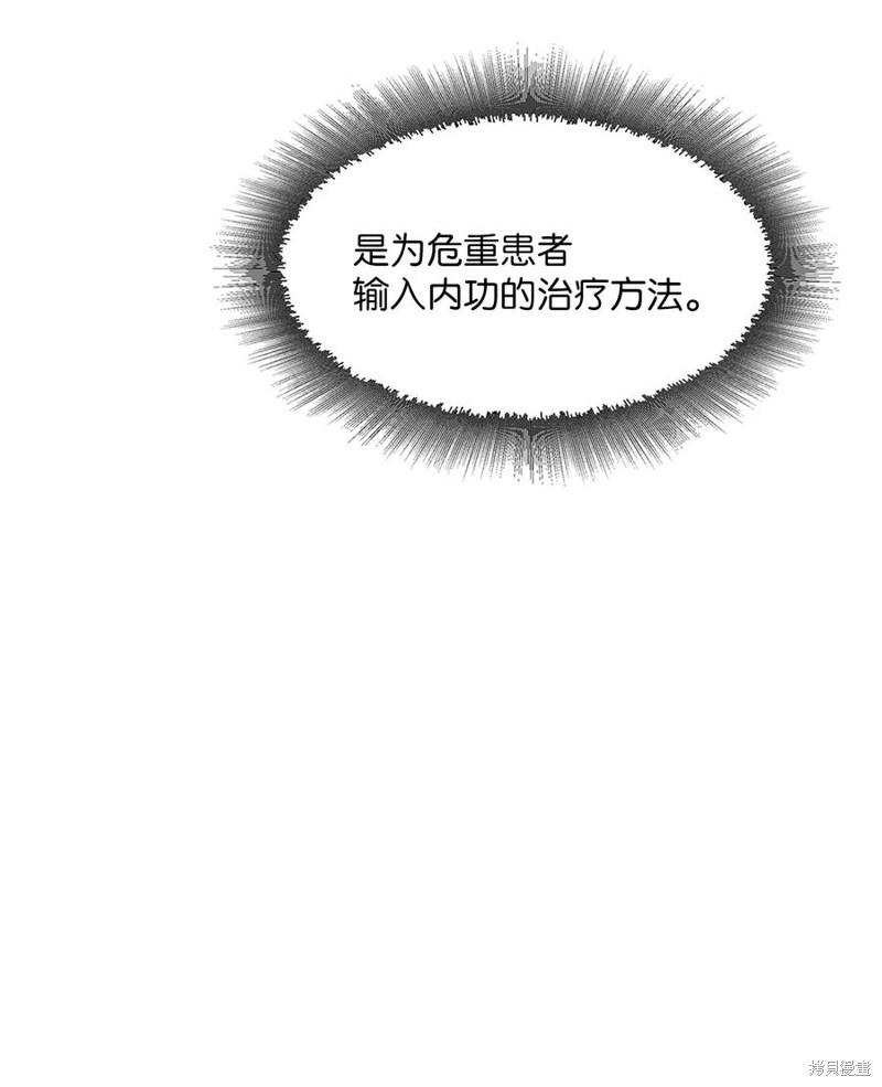 105.jpg
