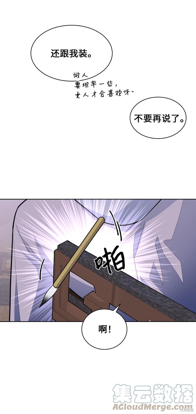37.jpg