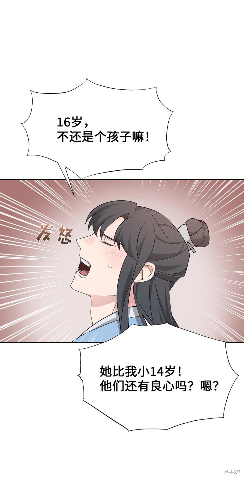 36.jpg