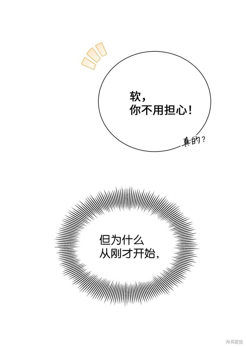 66.jpg