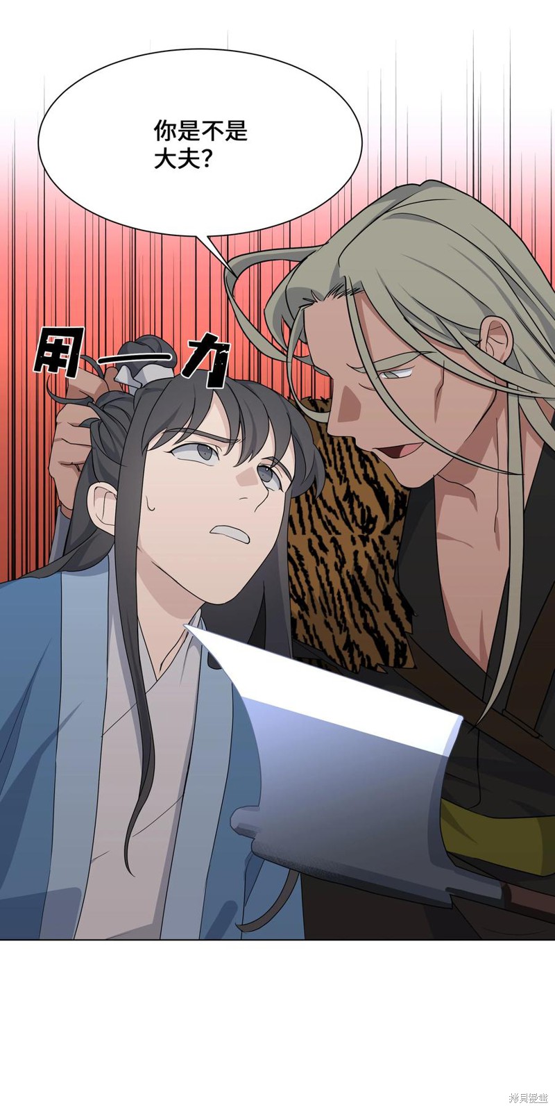 51.jpg