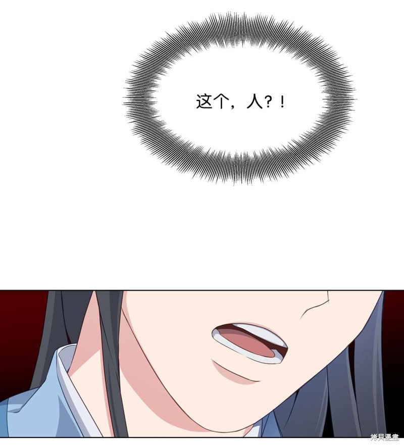 54.jpg