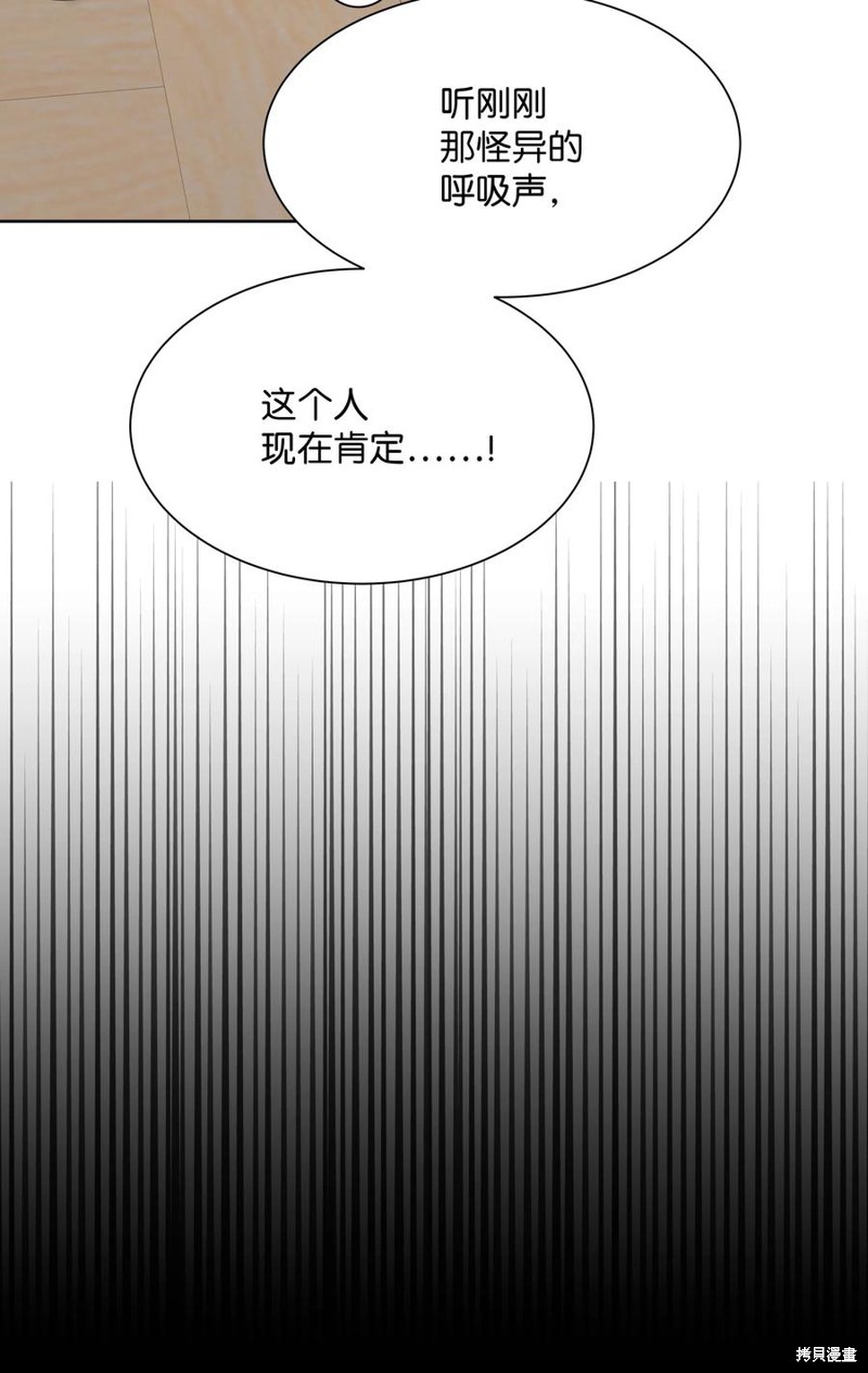 86.jpg